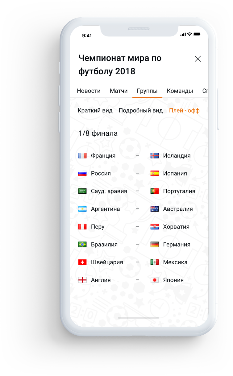 ux ui UX/UI design дизайн сайт site mobile app адаптив