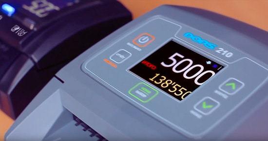 Аппарат для проверки денег - как пользоваться | Журнал для банков ...