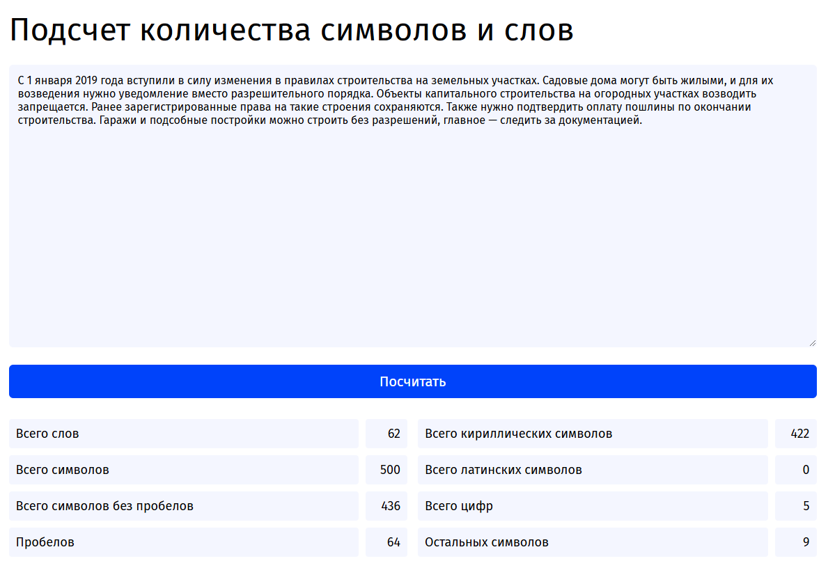 Сценарии работы с нейросетями для повседневных задач Маркетинг, ChatGPT, Малый бизнес, Предпринимательство, Нейронные сети, Фриланс, Видео, Без звука, Короткие видео, Длиннопост