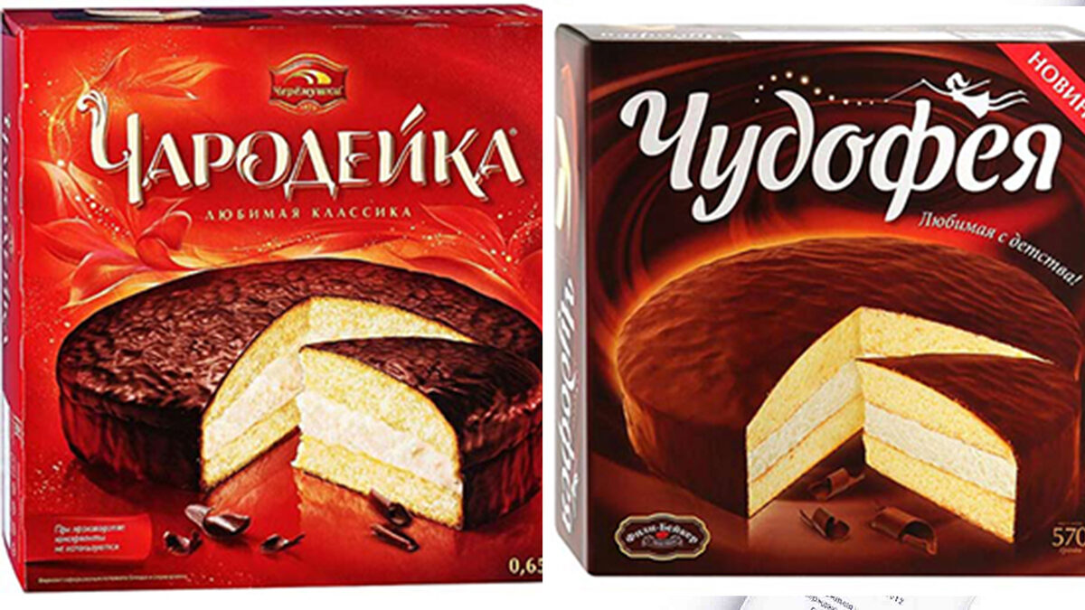 Чародейка» VS «Чудофея»