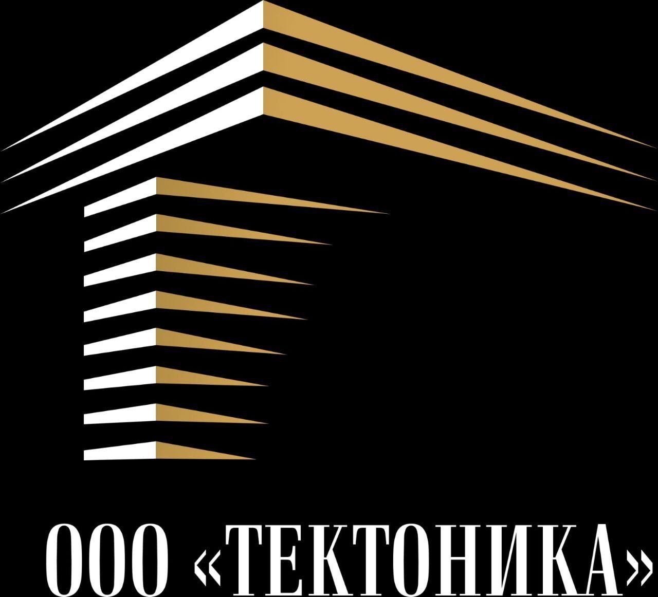  ООО "ТЕКТОНИКА" 