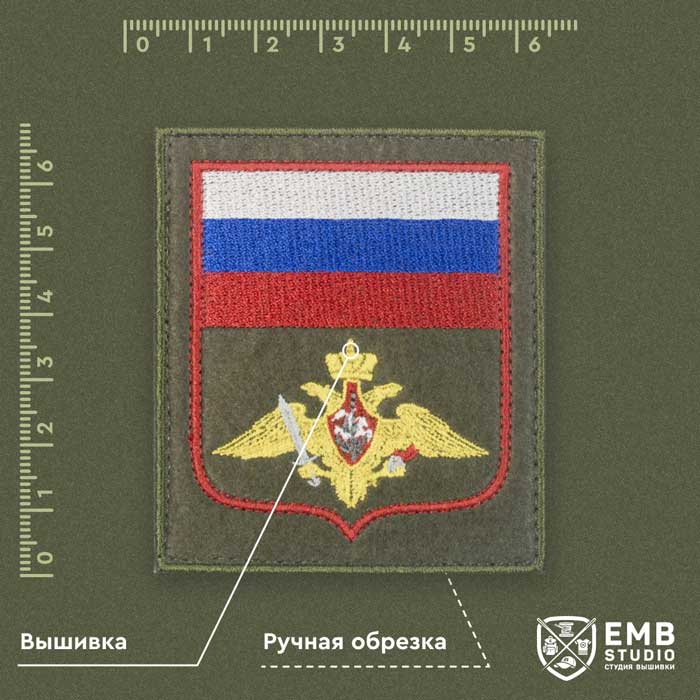 НА ЗАКАЗВ ВОРОНЕЖЕ