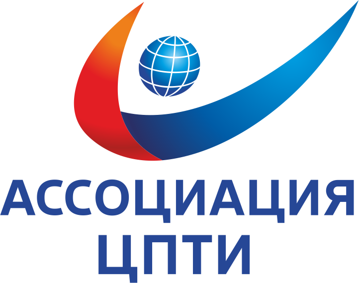 Мбу воис. Всемирная организация интеллектуальной собственности. Ассоциация воис. Всемирная организация интеллектуальной собственности. Экспертное учреждение всероссийский научно.
