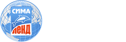 Сима-ленд