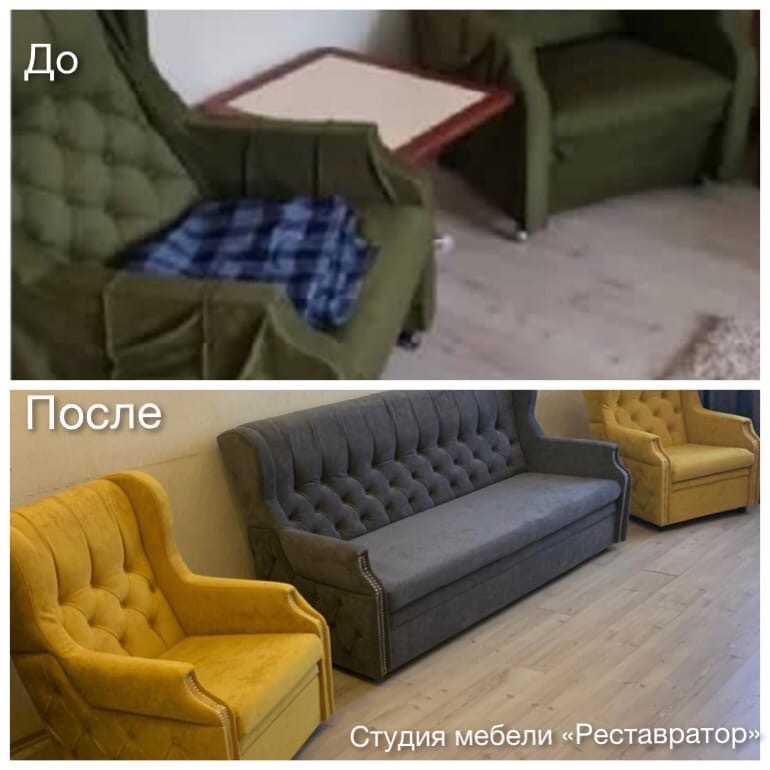 Реставрация кресел