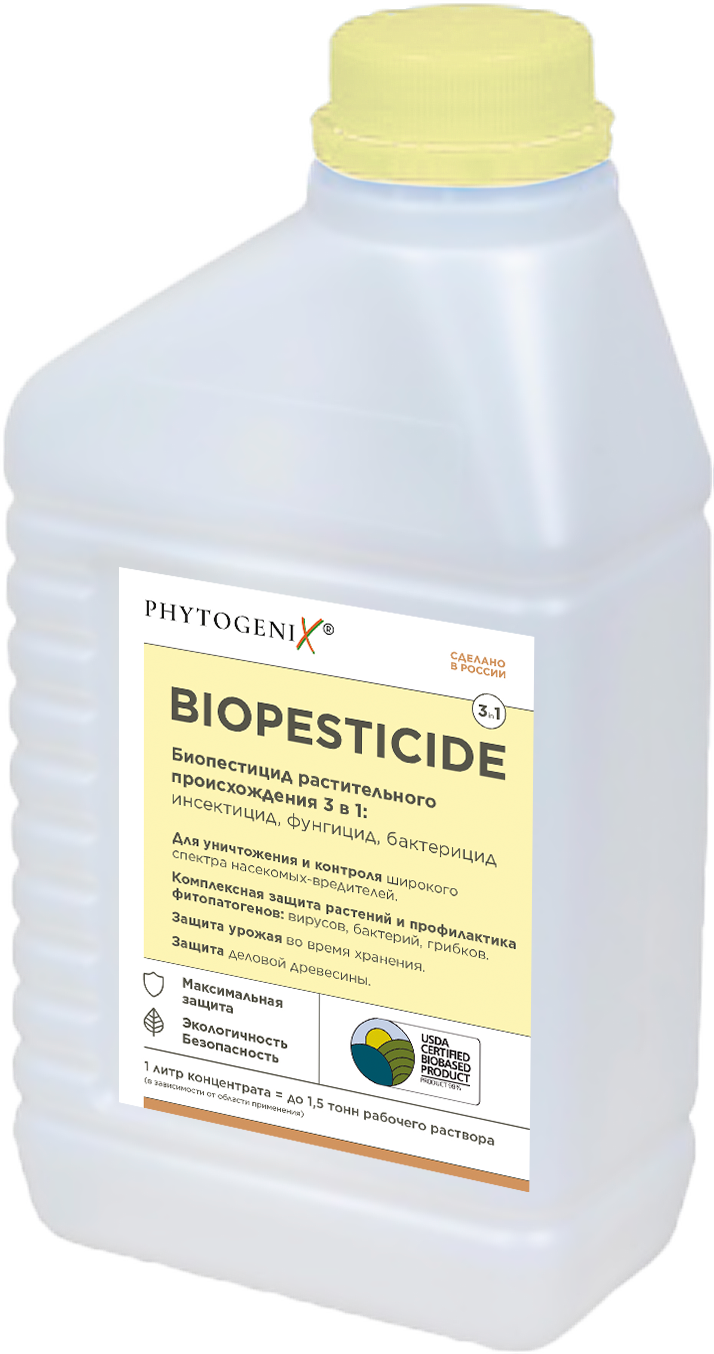 Biopesticide