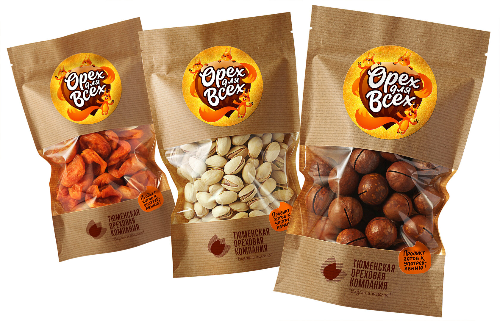 Дизайн этикетки для орехов и сухофруктов ОРЕХ ДЛЯ ВСЕХ в крафтовых ...