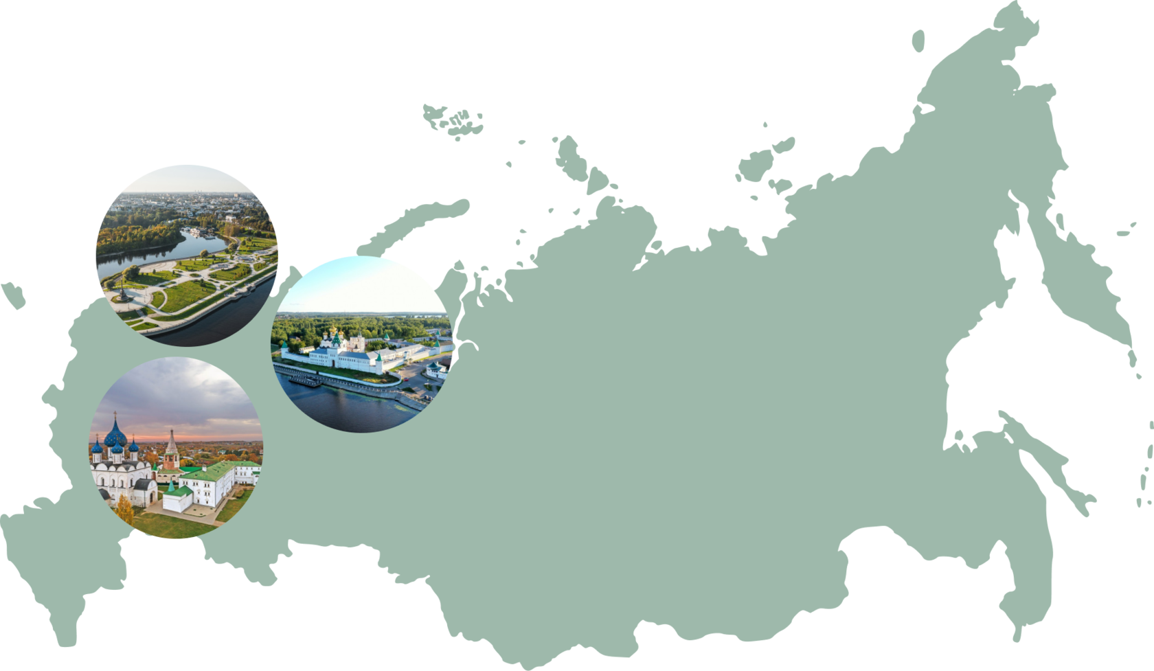 междугороднее такси