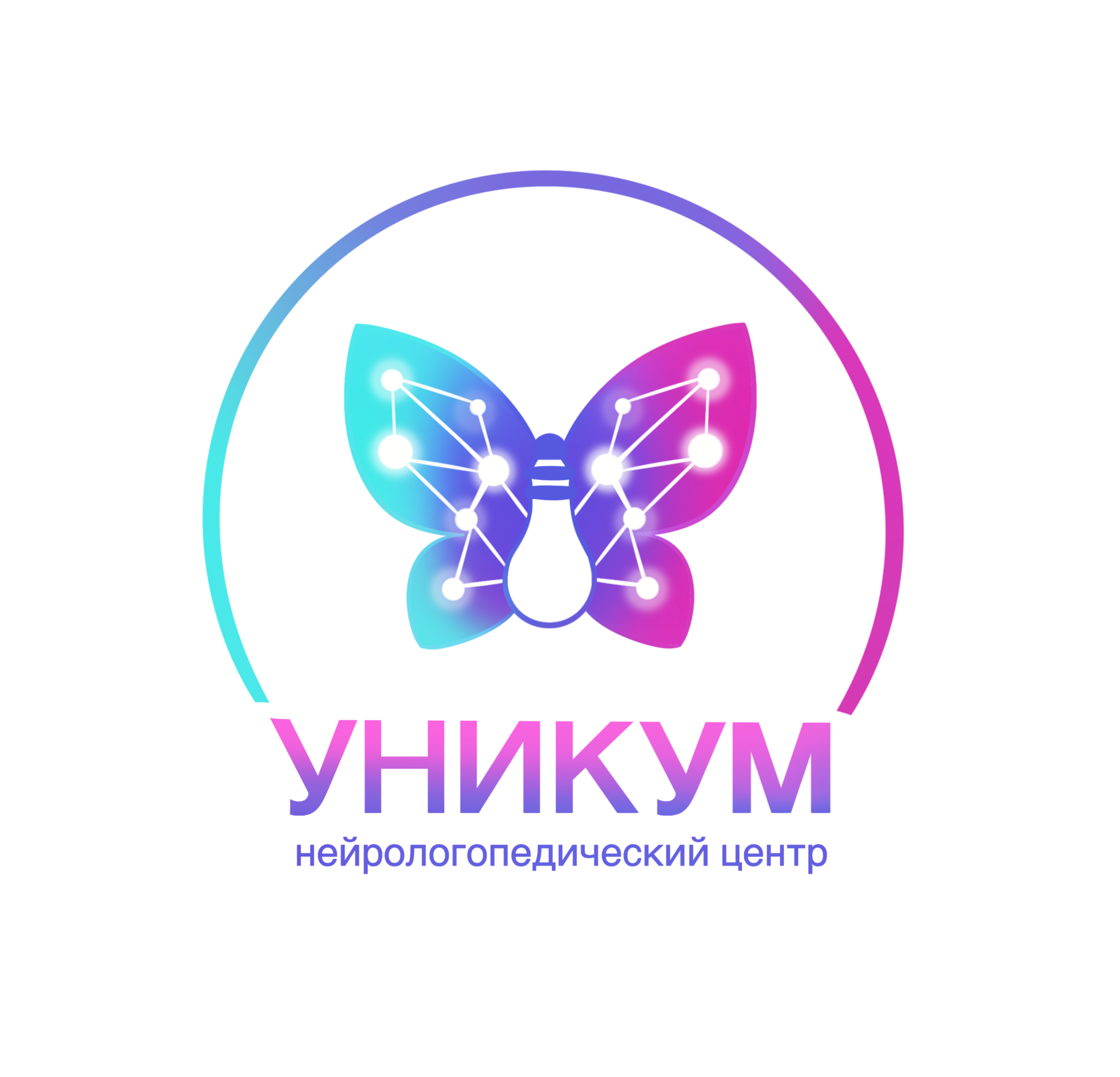 Уникум