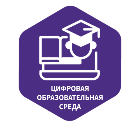 Вычислительный блок интерактивного комплекса что это. Смотреть фото Вычислительный блок интерактивного комплекса что это. Смотреть картинку Вычислительный блок интерактивного комплекса что это. Картинка про Вычислительный блок интерактивного комплекса что это. Фото Вычислительный блок интерактивного комплекса что это
