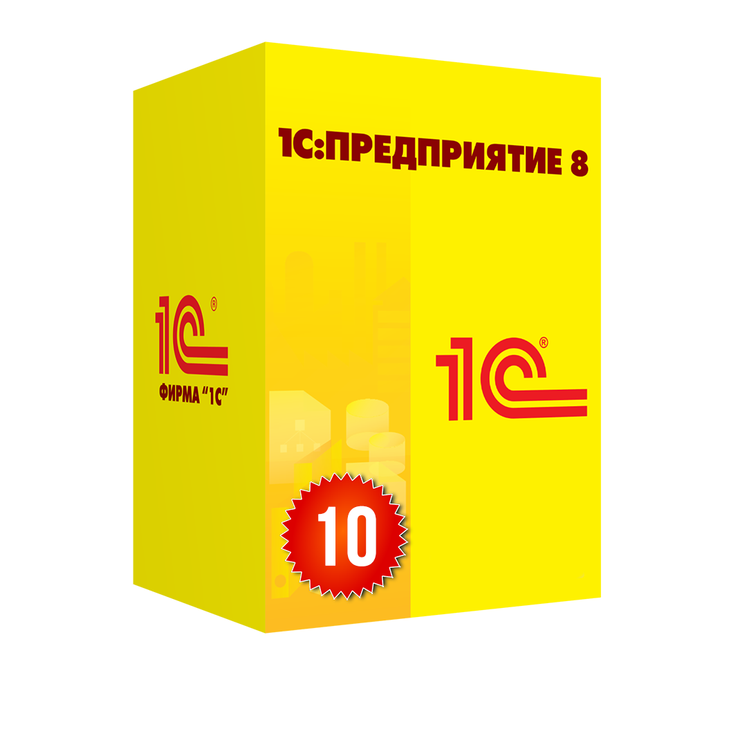 1 с тоир презентация