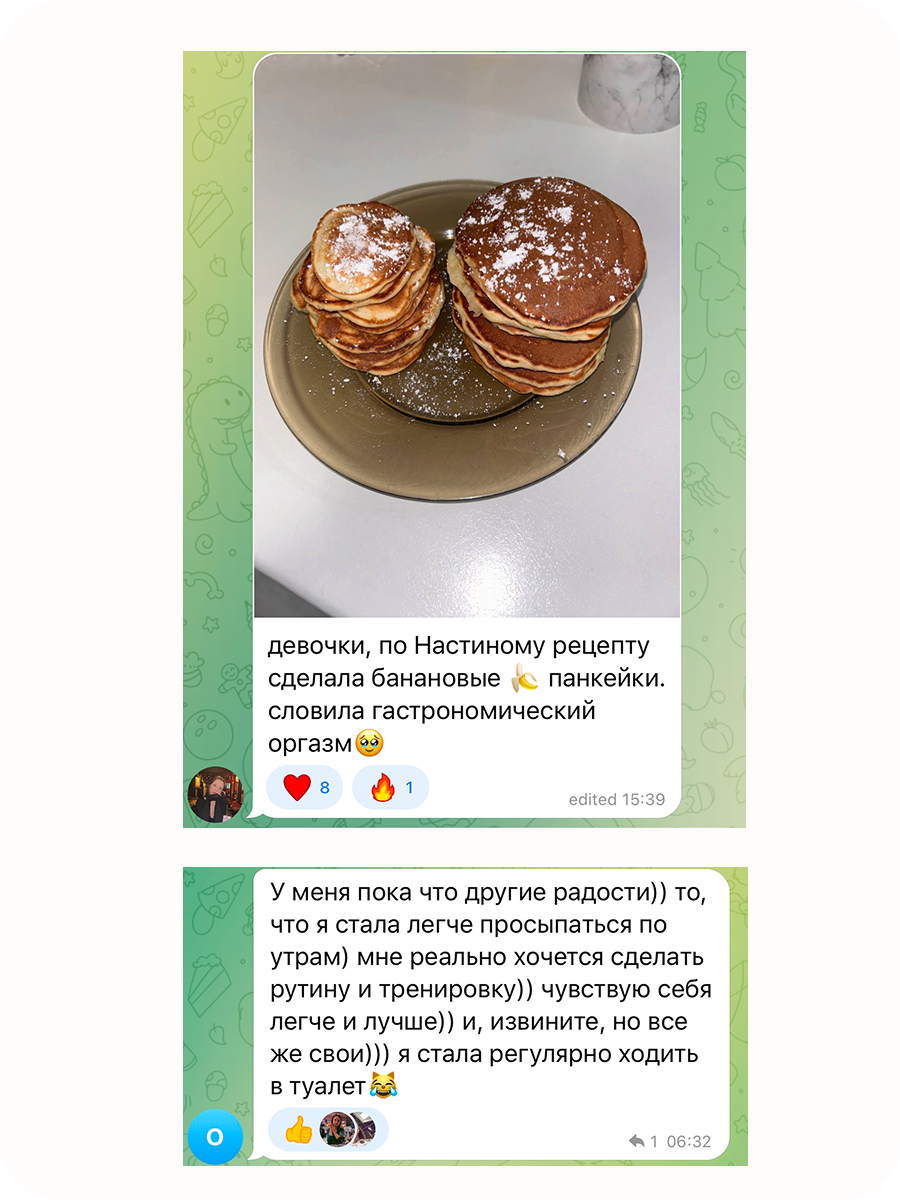 Dish 8