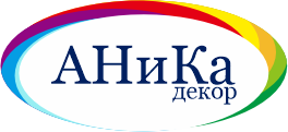 АНиКАюДекор