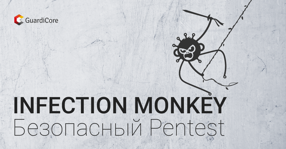 Infection Monkey Deutschland : Frequently asked questions – ZMBJK
