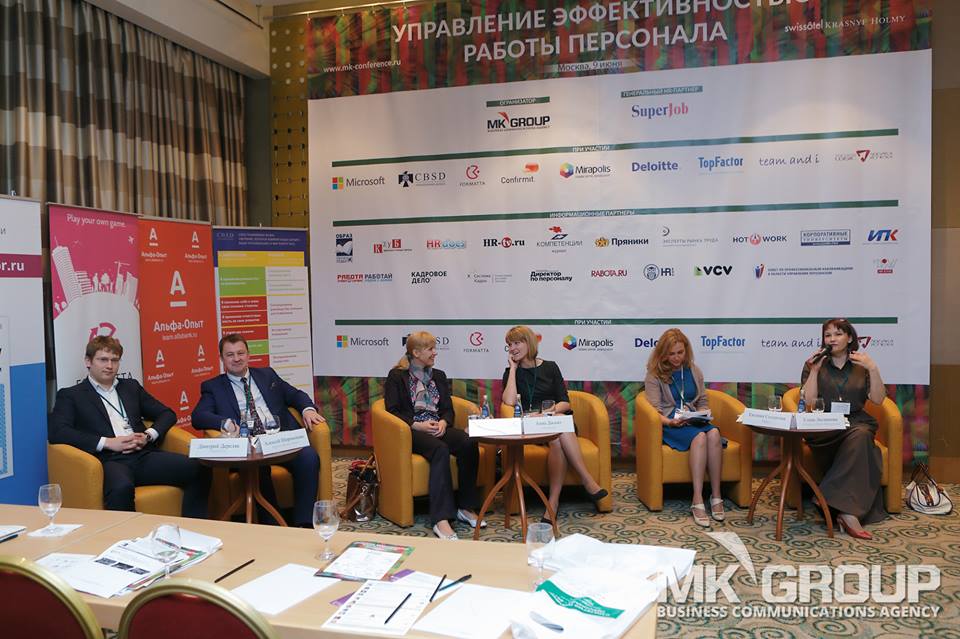 Широкопояс 22