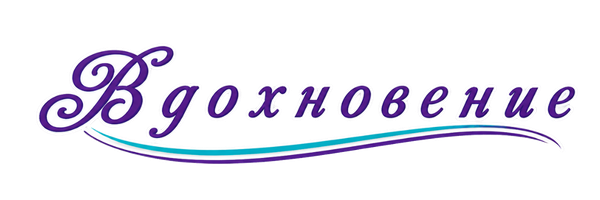 Стоматология