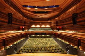 Концертный зал Изабель Бадер