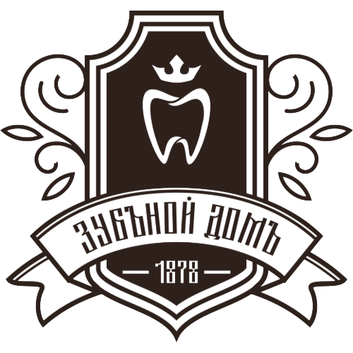 Зубъной Домъ