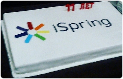 iSpring Days 2016