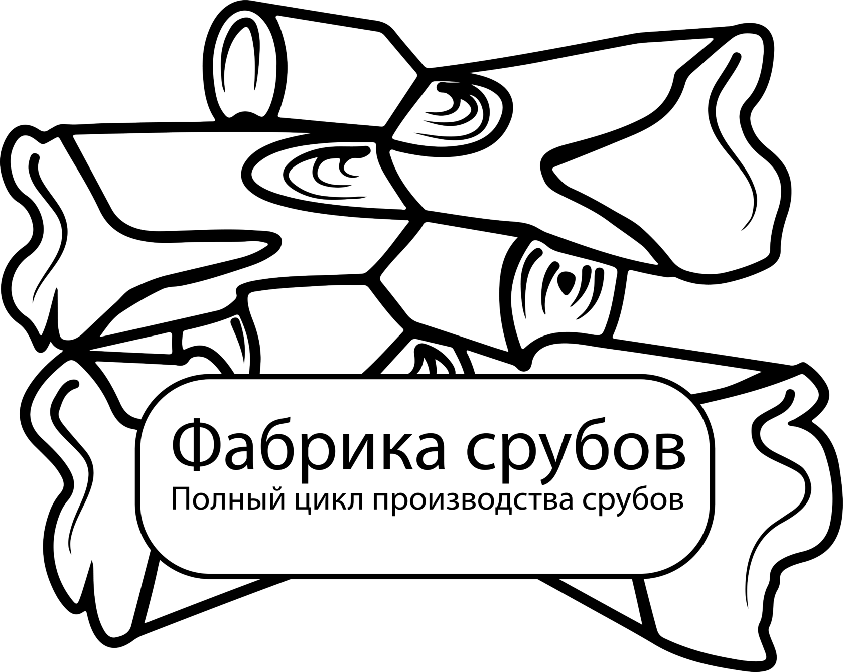 Фабрика срубов. Производство домов, бань, зон отдыха из сруба под ключ.