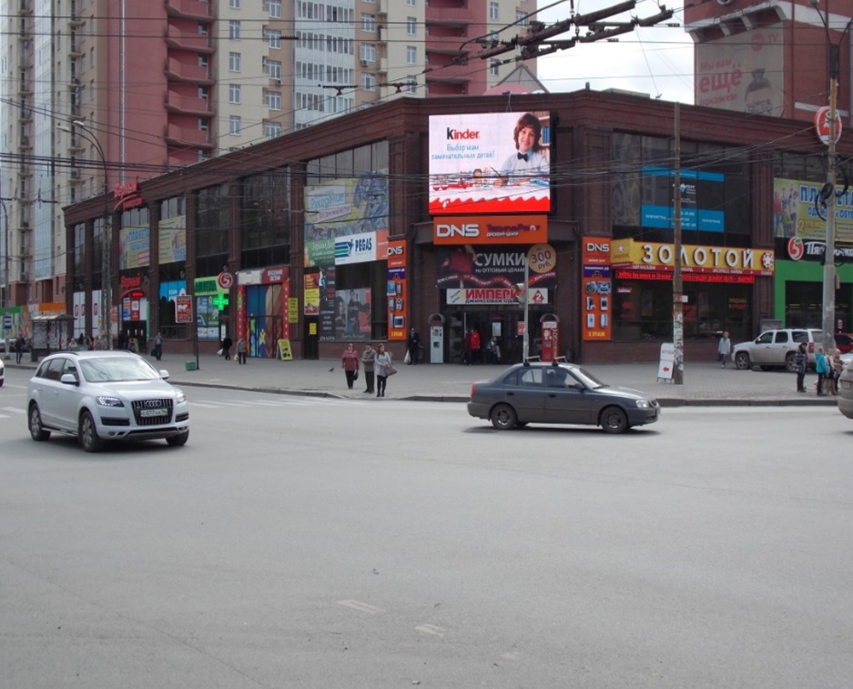 Щорса 29 екатеринбург фото