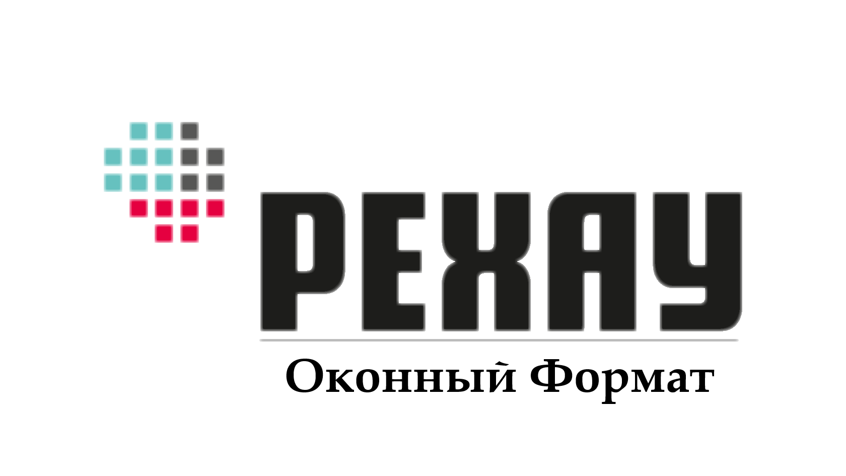 окна рехау