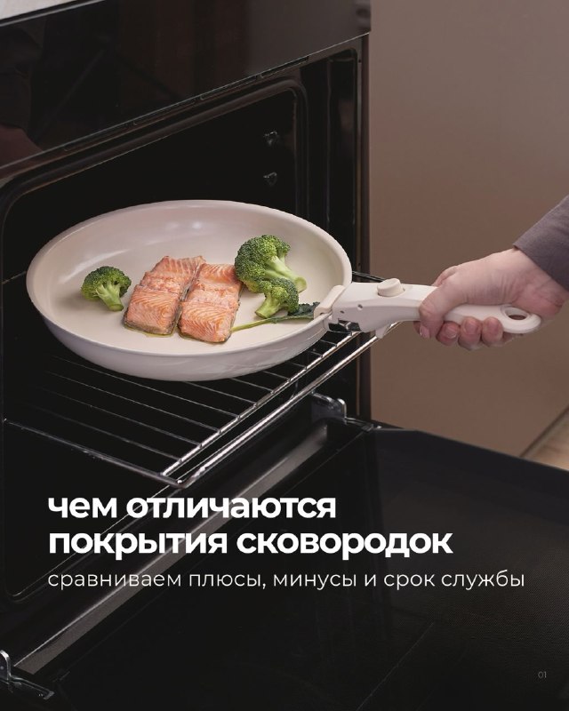 Карусель DesignBoom