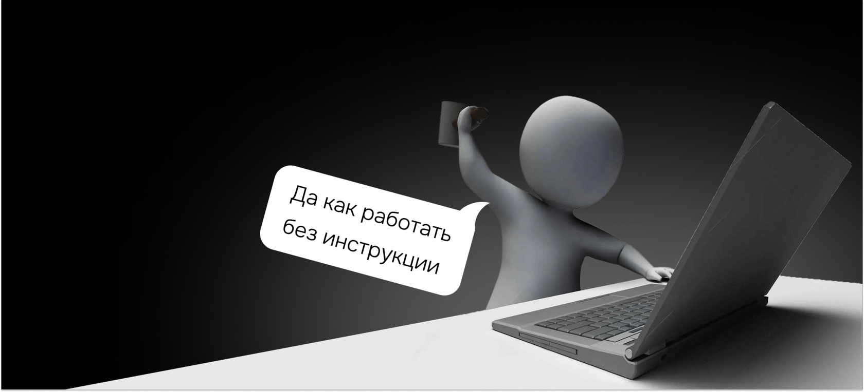 Спокойной ночи, дизайнеры. Часть вторая: «практика, повторение дизайнов и создание своих»