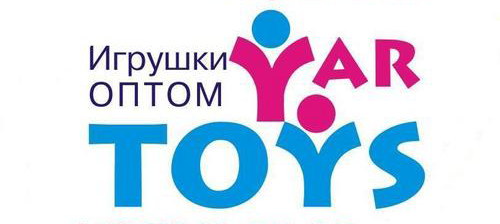Зебра Тойз - Игрушки из пластмассы