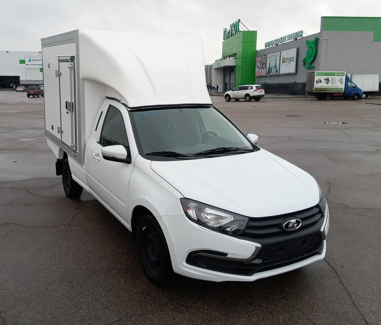 Купить Рефрижератор ВИС УВЕЛИЧЕННЫЙ