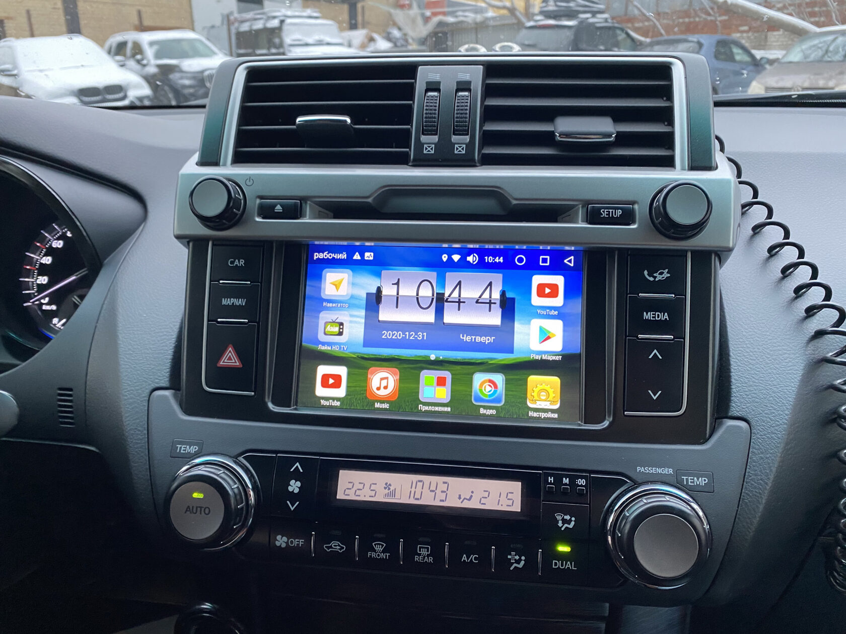 Android система Toyota Prado 150