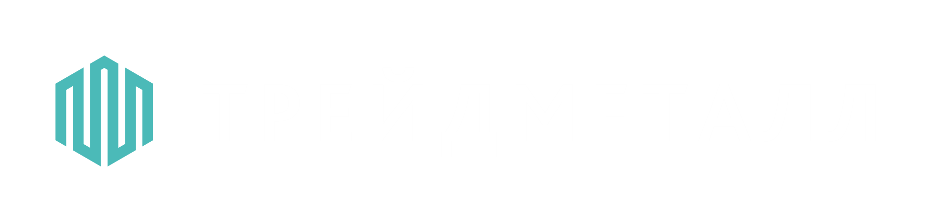 Трансметалл