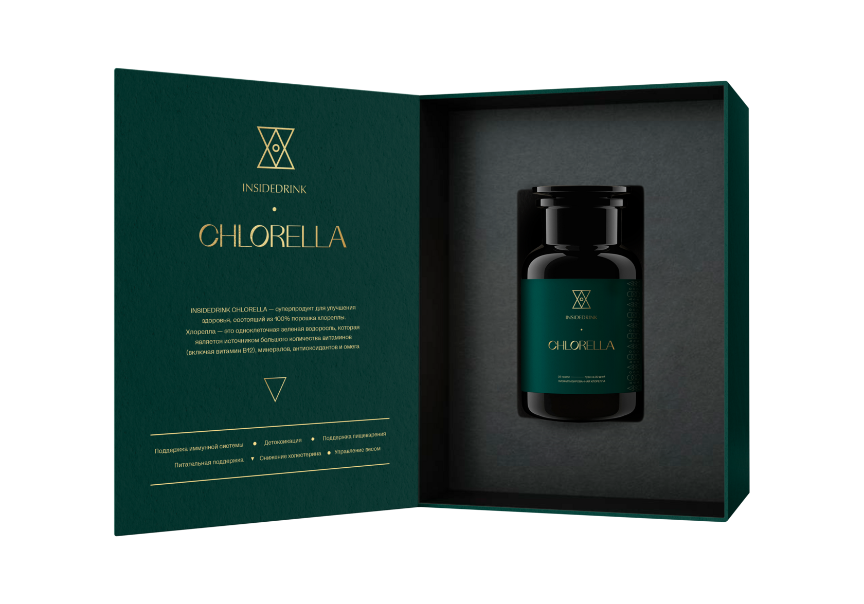 Разработка фирменного стиля производителя суперфуда