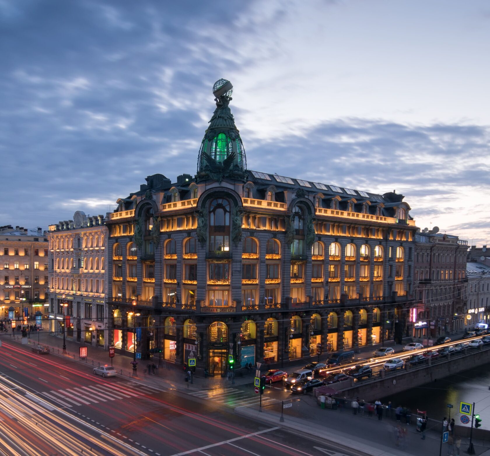 singer house in saint petersburg