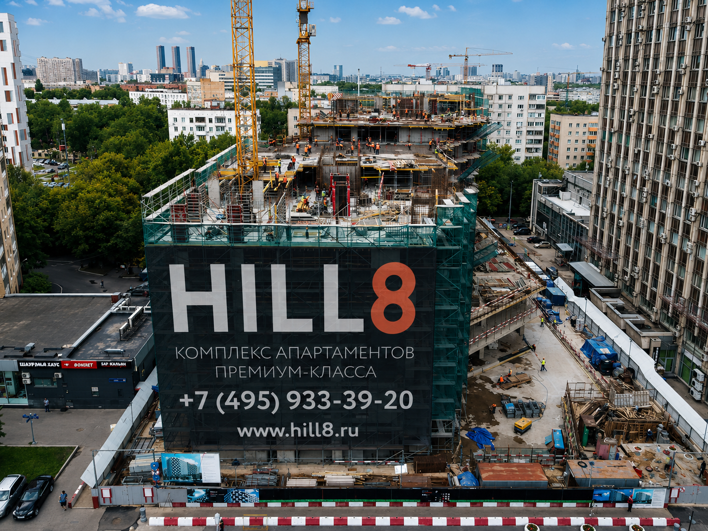 HILL8 — баннерная сетка
