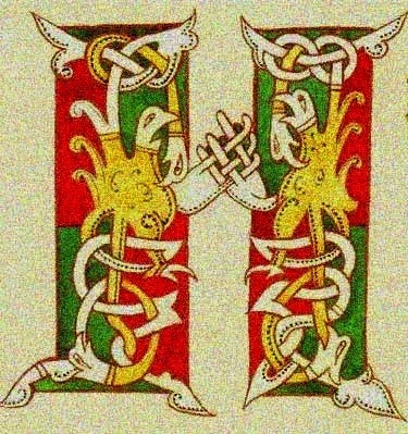 ВИРА
