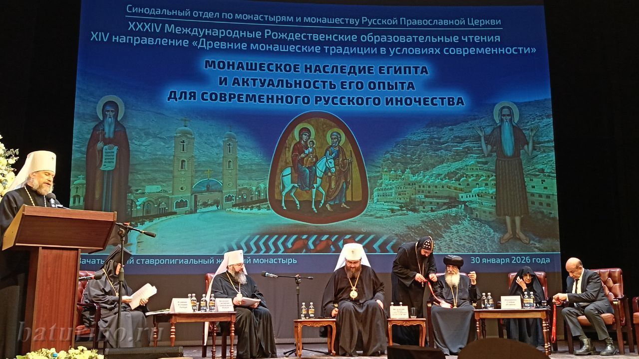 Игумения Ника посетила XXXIV Международные Рождественские образовательные чтения