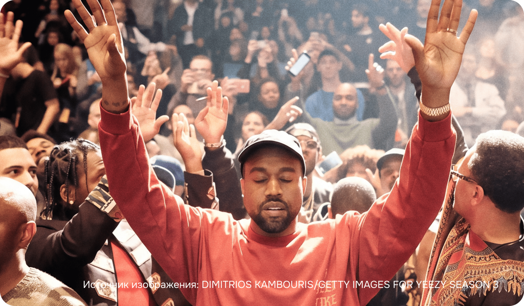 Канье Уэст во время презентации альбома «The Life of Pablo»
