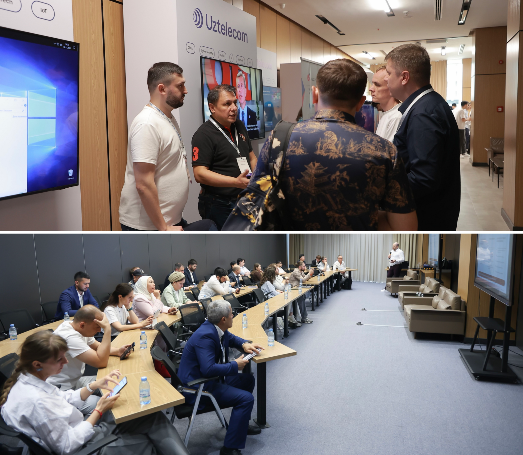 Представители In4Security на Код ИБ Ташкент
