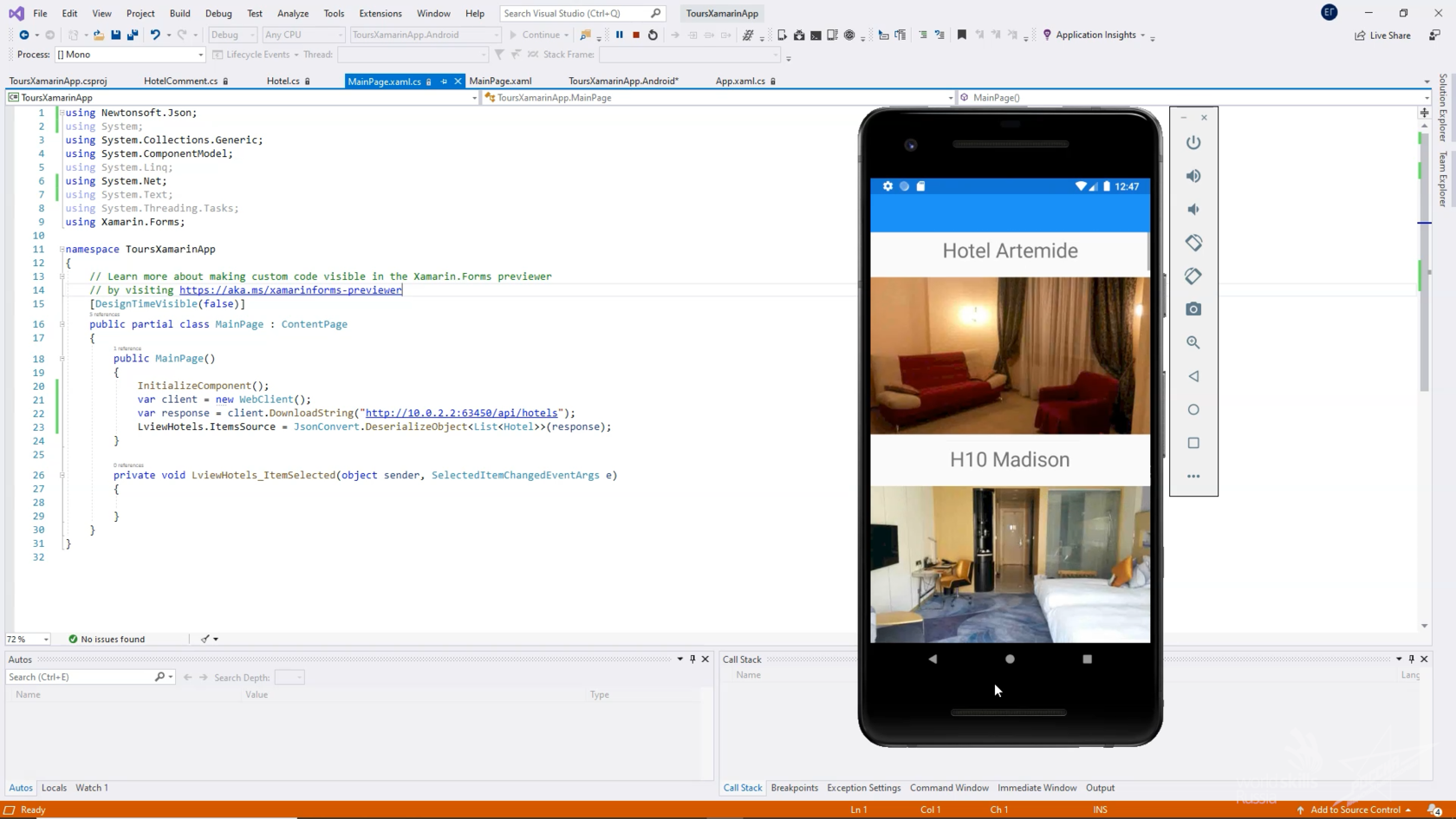 Xamarin как запустить приложение на телефоне