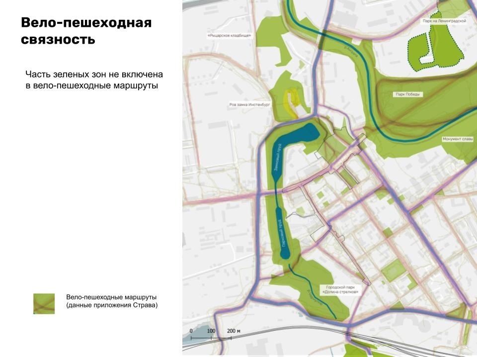 Роль «Двух площадей» в зелёном каркасе Черняховска, изображение №1