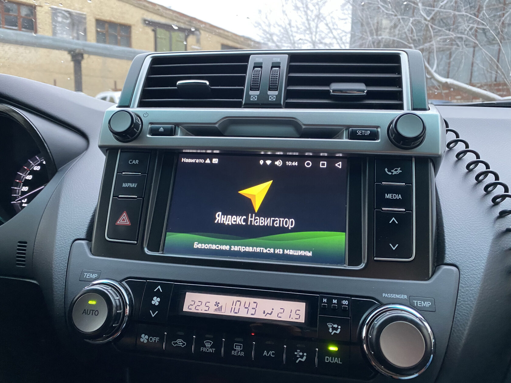 установка Android модуля Prado 150