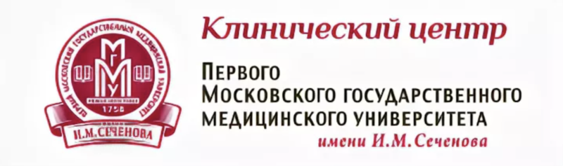 м. клинический центр сеченова. клинический центр сеченова. 4 университетская клиническая больница москва. университетская клиническая больница №1.