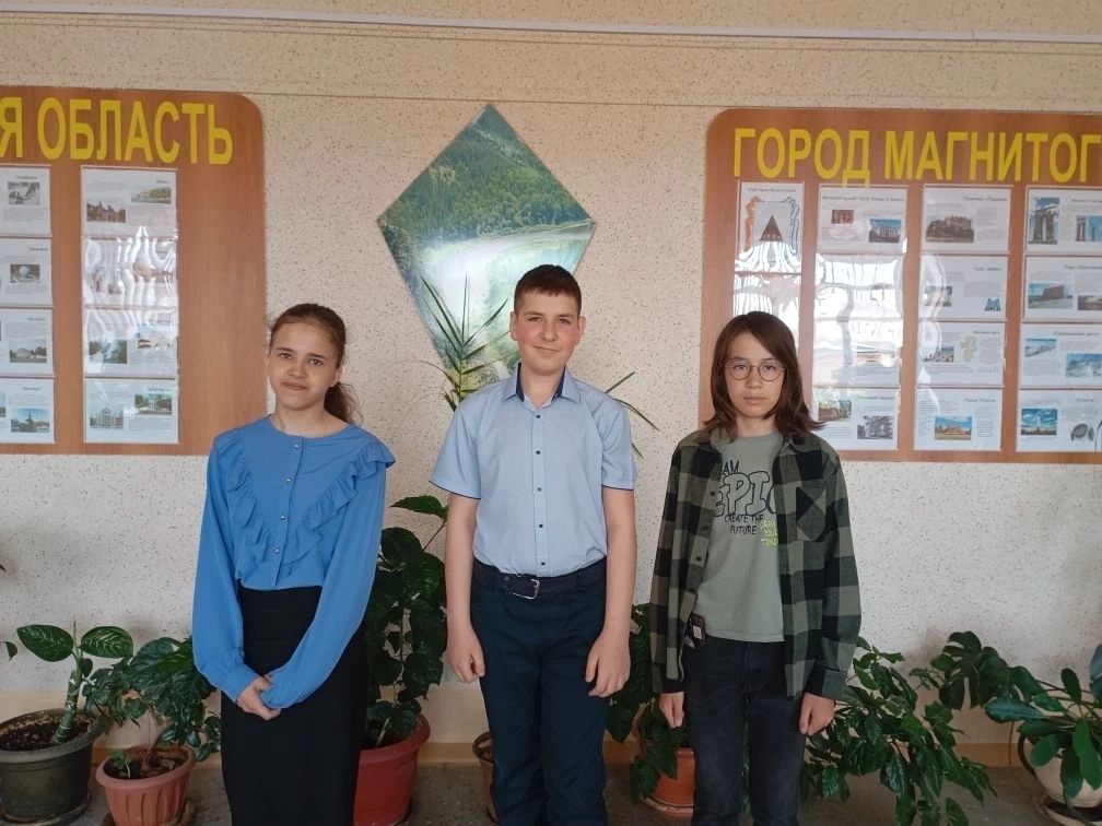Яна, Ваня и Тимофей (секция 