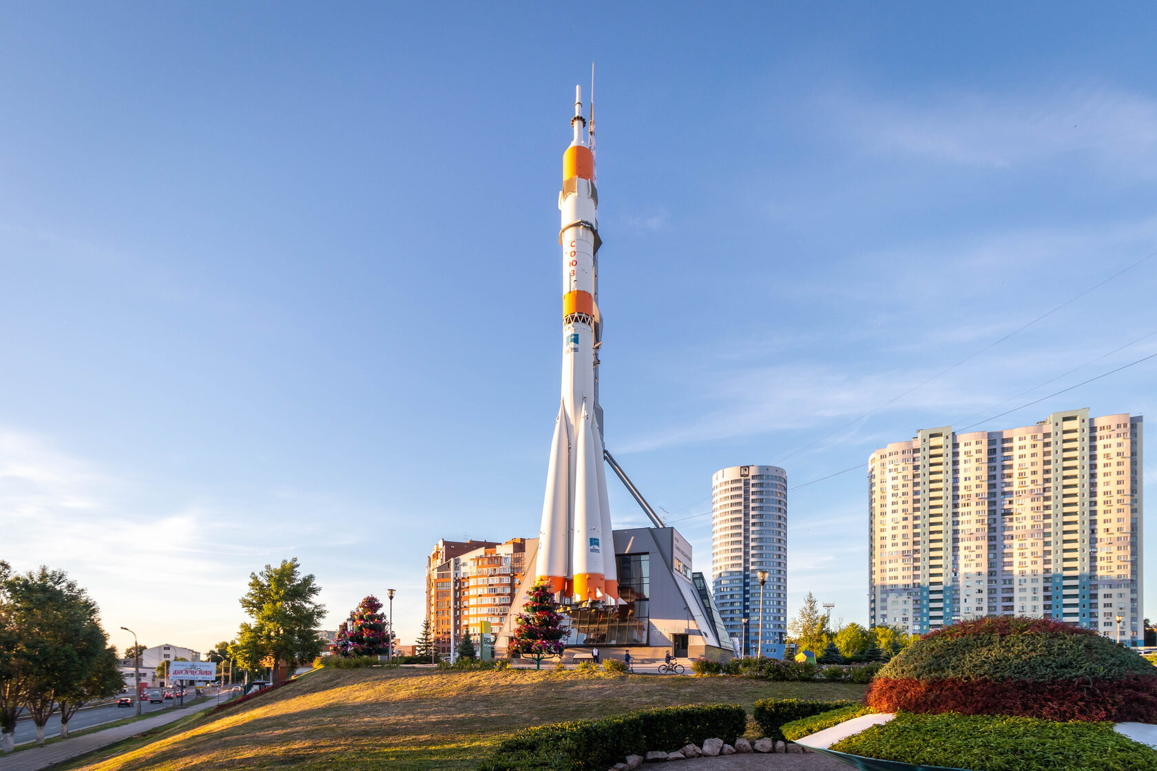 Самара Космическая