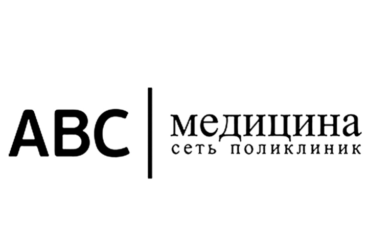 Абс медицина. АВС медицина. АВС медицина логотип. ABC медицина сеть клиник. Медицина на аву.