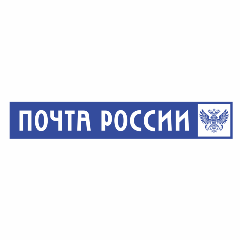&quot;Почта России&quot; запустила универсальную доставку для онлайн-ритейлеров.
