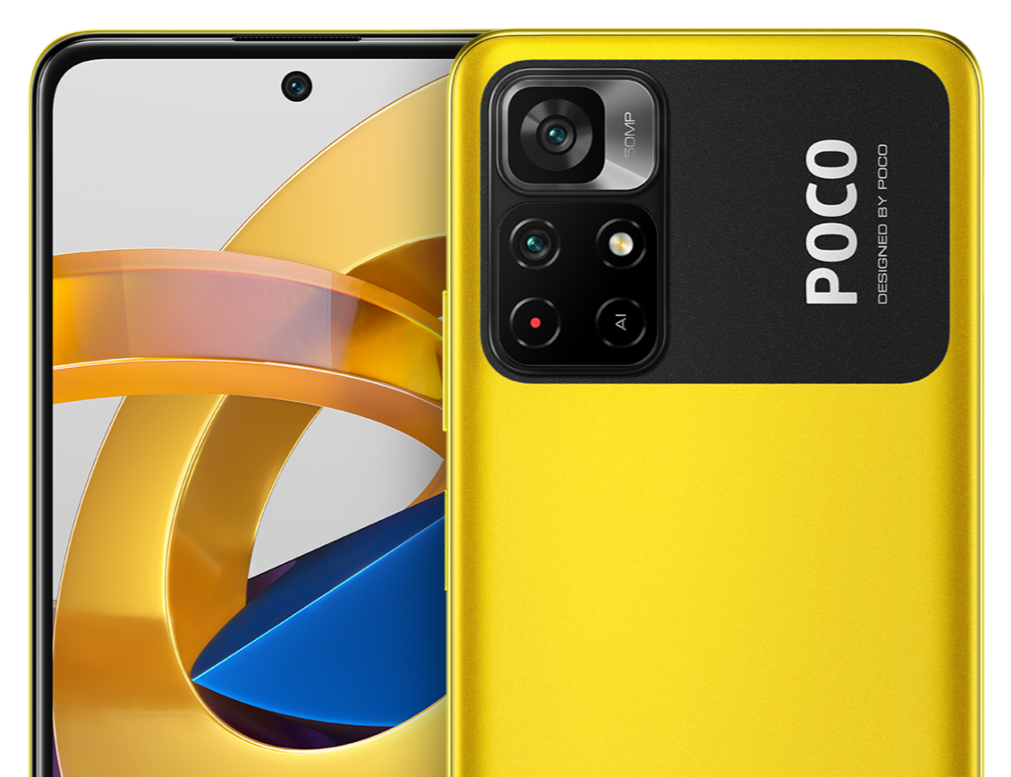 Poco x6 5g камера. Poco x5 Pro 5g камера. Поко х5 про 5g 8/256. Poco c4. Поко х5 про 5g 8/256 желтый.