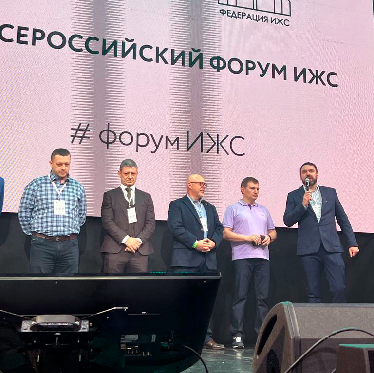 ГРМ на форуме ИЖС