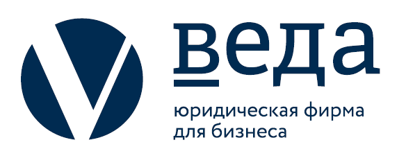 Фирма веда. Веда компания. Фирма ООО Веда. СКМ ИНЖИНИРИНГ. ООО Веда.